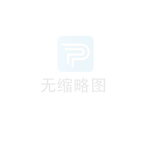 行业展会会议展览与配套服务